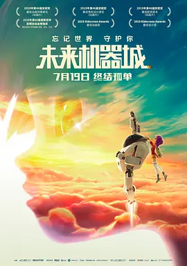 成人福利短视频
